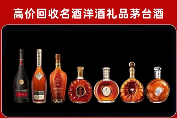 卫东区回收拉菲红酒